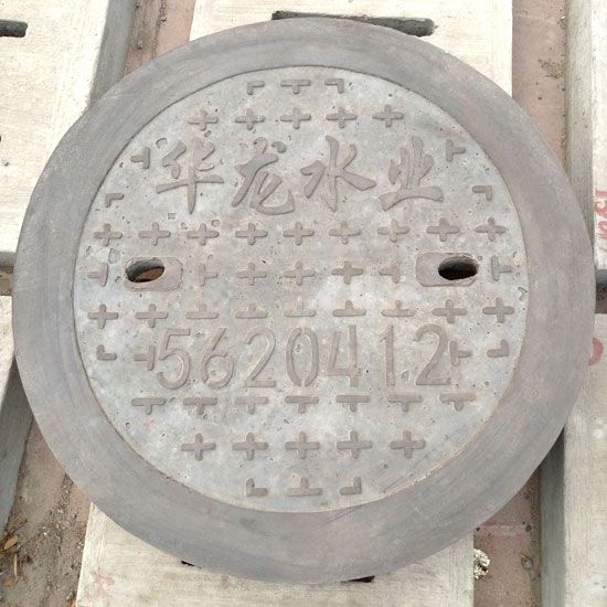 井蓋也需要保養(yǎng)，這些您知道嗎？